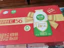 优乐多 乳酸菌饮品 100ml*28瓶  礼盒装饮料 益生菌发酵 儿童零食 实拍图