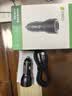 360车载充电器数据线套装1A1C 66W+PD36W双路超级快充HC-69S 点烟器充电头一拖二转换器适用苹果华为 实拍图