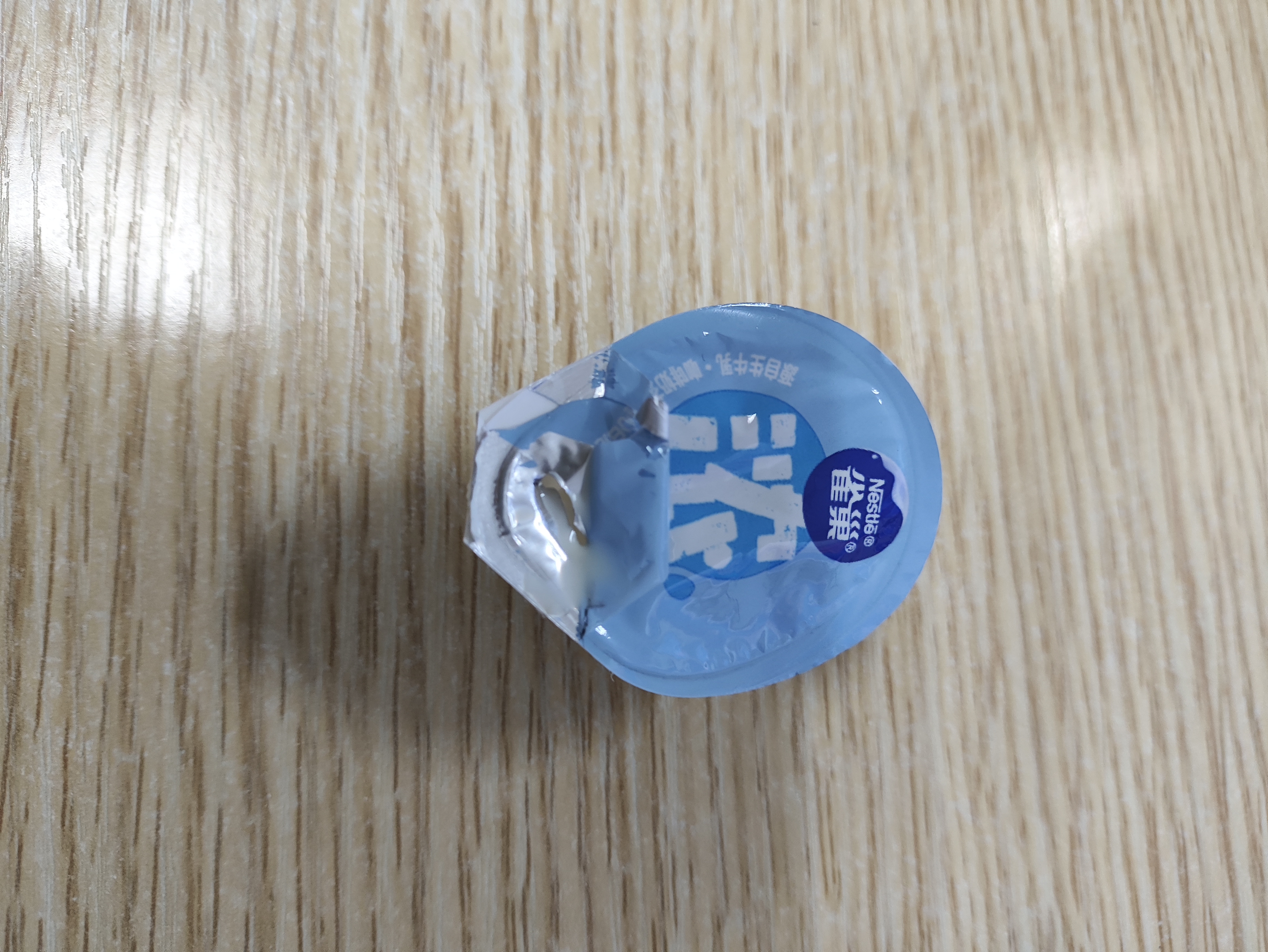 雀巢（Nestle）2倍生牛乳浓缩胶囊0蔗糖添加咖啡伴侣囤货装10ml*50颗 实拍图