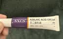 佰萃莱壬二酸20%凝胶精华祛痘去黑头祛痘膏闭口粉刺淡化痘印壬乳霜 实拍图