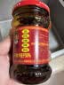 陶华碧老干妈精制牛肉末豆豉油辣椒210g【美食大赛同款】贵州特产下饭辣椒酱 实拍图