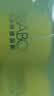 斑布有芯卷纸 4层150克*24卷 本色纸 卷纸 卫生纸 卷筒纸 纸巾 整箱 实拍图