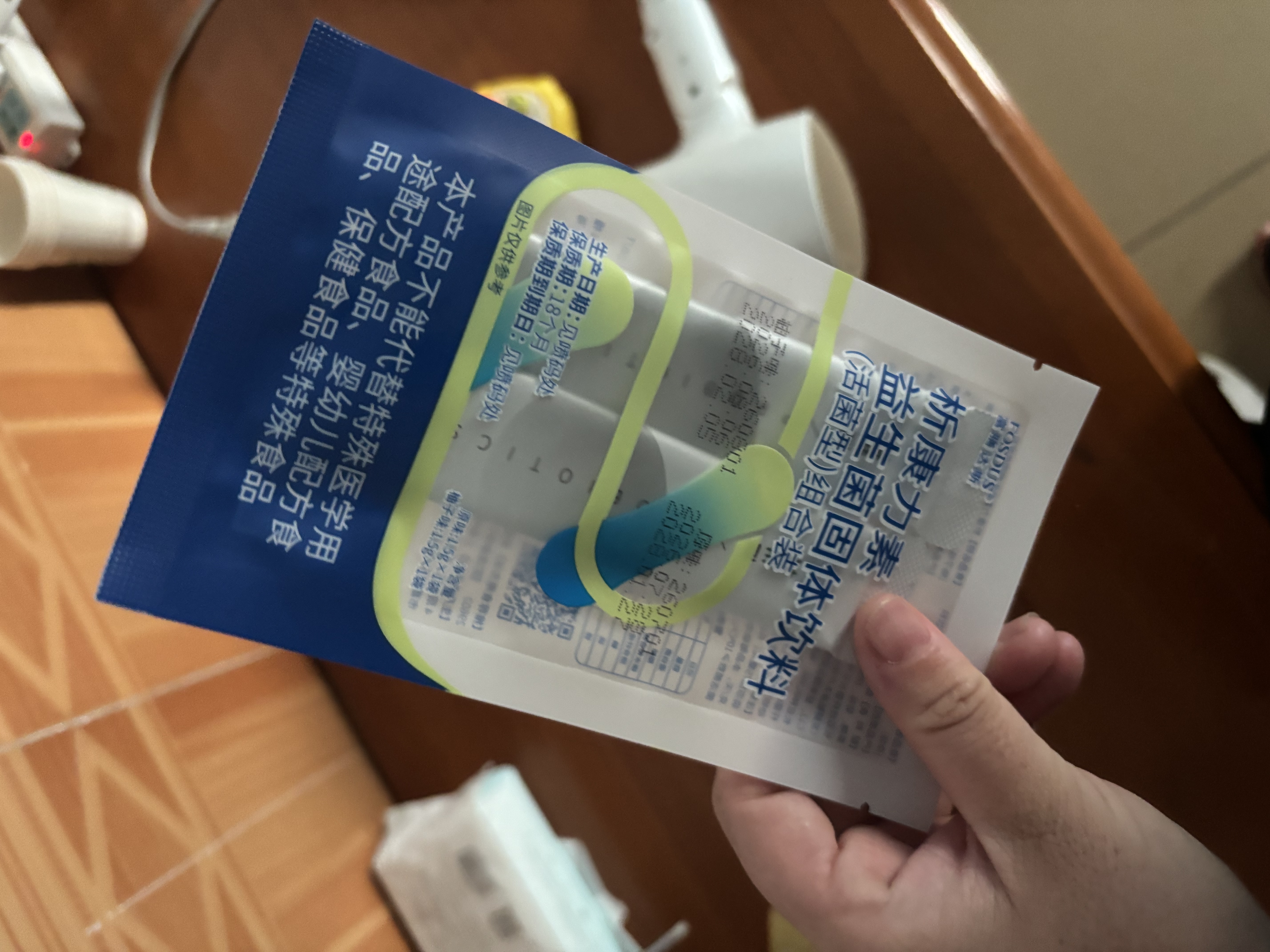 小鹿蓝蓝高膳食纤维冻干苹果片30g宝宝儿童零食冻干水果条配料仅2种 实拍图