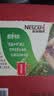 雀巢（Nestle）醇品速溶美式黑咖啡*0糖0脂*燃减copack礼盒（200g+50g ） 实拍图