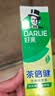 好来（DARLIE）原黑人茶倍健百里香龙井牙膏成人清新护龈茶多酚去火去臭含氟190g 实拍图
