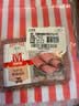 万威客 帕斯雀牛肉片(黑椒)45g*6包 草饲牛肉火腿片午餐肉早餐零食熟食 实拍图