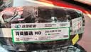 玲珑轮胎汽车轮胎205/65R15 94V 玲珑臻选 HD 适配帝豪/科鲁兹/标致2008 实拍图