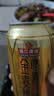 珠江啤酒10度 珠江金麦穗啤酒 330ml*24听 整箱装 京东自营 实拍图
