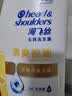 海飞丝去屑控油止痒蓬松金榜洗发水清爽1KG洗头膏洗发露男女士京东自营 实拍图