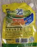 太太乐鸡精 三鲜标准 加倍提鲜 鸡精180g（加嘴装）炒菜煲汤烹饪调料 实拍图