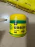 史丹利植物伤口愈合剂嫁接修剪果树大树树皮涂抹剂神器盆景愈伤膏500g 实拍图