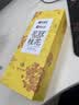 艺福堂桂花茶 高档头茬26新花S级金黄桂花30g 干花食用级养生泡酒搭红茶 实拍图