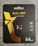 朗科（Netac）64GB TF（MicroSD）存储卡 U3 C10 A2 V30 4K 超至尊PRO版内存卡 读速100MB/s 写速40MB/s 实拍图