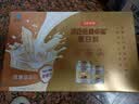 汤臣倍健卓瑞蛋白粉450g+150g礼盒 中老年增强免疫力乳清蛋白质粉非奶粉 实拍图
