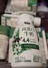 伊利金典4.4g高蛋白牛奶整箱 250ml*10瓶  礼盒装 实拍图