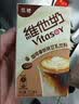 维他奶咖啡拿铁味豆乳饮料250ml*24盒 低糖配方 国庆送礼 整箱装 实拍图