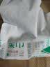 全棉时代洗脸巾70片*1包100%棉干湿两用便携棉柔巾面巾20*20CM 实拍图