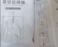 太力抗菌真空衣服收纳袋 羽绒服防尘罩外套西服圆肩挂式压缩袋4件套 实拍图