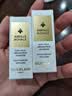 娇兰（Guerlain）回购券 帝皇蜂姿修护眼霜3ml新版眼霜试用装 小样护肤品 实拍图