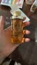 林清轩山茶花5.0抗皱修护精华油面部精华油50ml替换装（不含滴管泵头） 实拍图