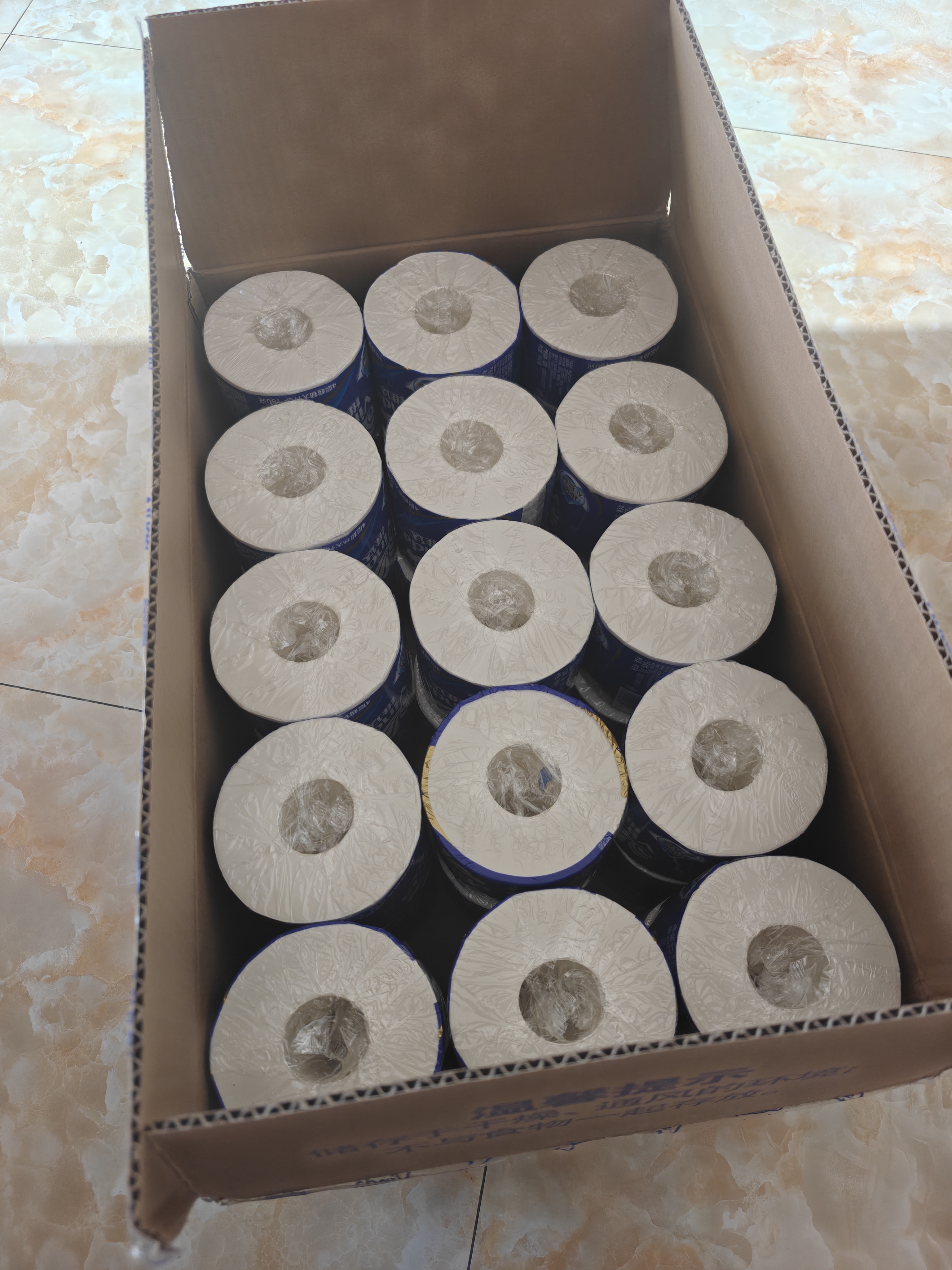 维达（Vinda）有芯卷纸 蓝色经典4层180克*30卷 加厚纸巾卫生纸卷筒纸 整箱 实拍图