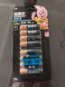 金霸王(Duracell)超能量智能门锁电池 【一件包邮】5号电池8节装 适用于小米鹿客凯迪仕TCL德施曼等 实拍图