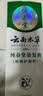 纯春堂云南本草染发膏天然染发剂纯植物盖白头发无刺激不沾头皮一梳男女 实拍图