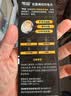 传应南孚CR2032纽扣电池2粒 精装3V锂电池适用大众奥迪现代等汽车钥匙手表小米盒子等 实拍图