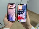Apple/苹果【需签收激活】iPhone 17 512GB 薰衣草紫色 支持移动联通电信5G 双卡双待手机 实拍图
