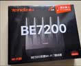 Tenda腾达路由器WiFi7【云霄BE5100】千兆穿墙王信号放大器增强无线超强2.5g网口家用电竞立式BE6L Pro 实拍图