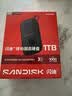 Sandisk闪迪1TB Type-c USB3.2移动固态硬盘（PSSD）E31高速 移动SSD 读速1000MB/s 兼容手机笔记本电脑 实拍图