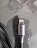 绿联【MFi认证不弹窗】适用苹果充电线快充数据线USB to Lightning iPhone14/13/12手机ipad平板1m 实拍图
