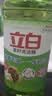 立白茶籽洗洁精1.45kg 99%除菌高效去油除味宝宝餐具果蔬清洁用洗涤灵 实拍图