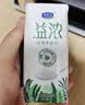君乐宝（JUNLEBAO）益浓常温风味酸奶酸牛奶0蔗糖200g*24盒整箱酸奶家庭分享京东自营 实拍图