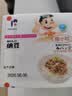 喜代美山大纳豆40g*16盒 日本原装进口北海道极小粒 纳豆即食激酶发酵菌 实拍图