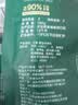 七鲜七鲜 潮汕牛肉丸180g 实拍图