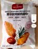 1号会员店（One's Member） 奥尔良鸡翅中 2斤 空气炸锅烧烤油炸鸡肉鸡翅中烤翅炸鸡翅 实拍图
