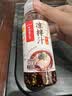 海底捞红油凉拌汁210g 凉拌调料 点蘸酸辣开胃拌菜一汁成菜 拌菜捞汁 实拍图