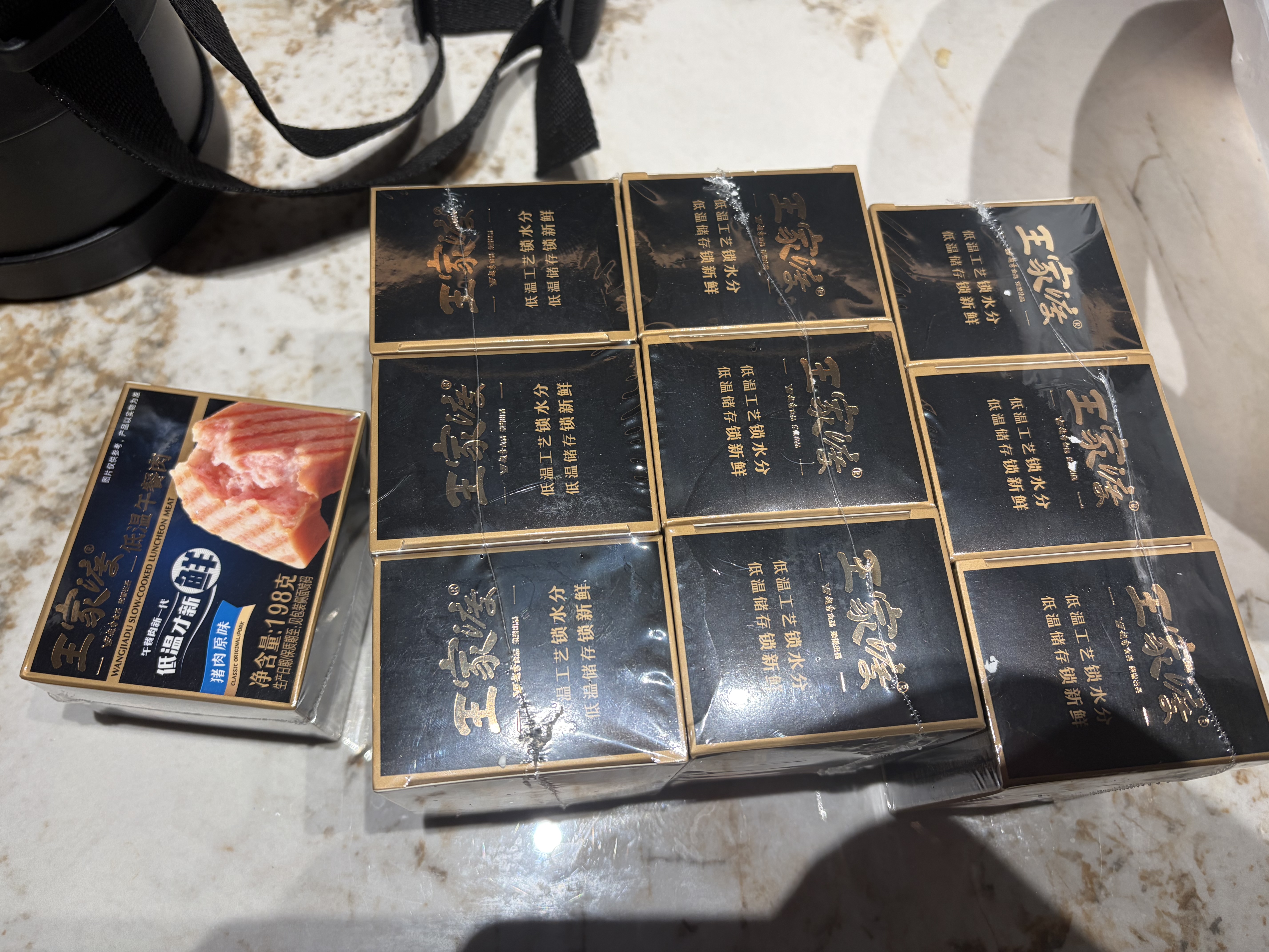 王家渡低温午餐肉198g*3盒原味速食泡面火锅夜宵烧烤早餐三明治方便食材 实拍图