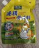 太太乐鸡精 三鲜标准 加倍提鲜 鸡精180g（加嘴装）炒菜煲汤烹饪调料 实拍图