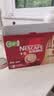 雀巢（Nestle）1+2原味低糖*速溶咖啡三合一冲调饮品30条450g 实拍图