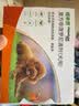 福来恩（FRONTLINE）狗狗进口驱虫药 大型犬去跳蚤蜱虫滴剂 2.68ml*3支装 实拍图