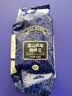 吉意欧GEO醇品系列蓝山风味咖啡豆500g 精选阿拉比卡 中度烘培 纯黑咖啡 实拍图