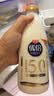 光明优倍 5.0优质乳蛋白 780ml*1 超鲜纳滤牛奶 全脂低温奶 新鲜 实拍图