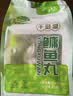 鲜喜爱千岛湖鳙鱼丸1.5斤 鱼肉含量大于90% 火锅丸子 鱼肉 实拍图