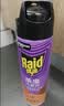 雷达（Raid）杀虫剂喷雾 550ml*2瓶 香甜橙花香型家用室内杀蟑 实拍图