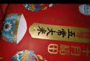 十月稻田 寒地之最 绿色特等五常大米 10斤(溯源 原粮稻花香2号 中秋礼品) 实拍图