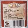汾酒黄盖玻汾53度475mL*3瓶+红盖玻汾42度475mL*3瓶组合装 (带分装箱) 实拍图
