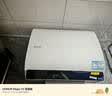 统帅海尔出品统帅懒人无镁棒F9PRO电热水器60L双胆扁桶净肤洗变频节能国家补贴京东自营上门安装 实拍图
