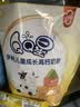 伊利QQ星儿童成长高钙奶粉 高蛋白 学生奶粉 益生菌叶黄素便携装 400g 实拍图